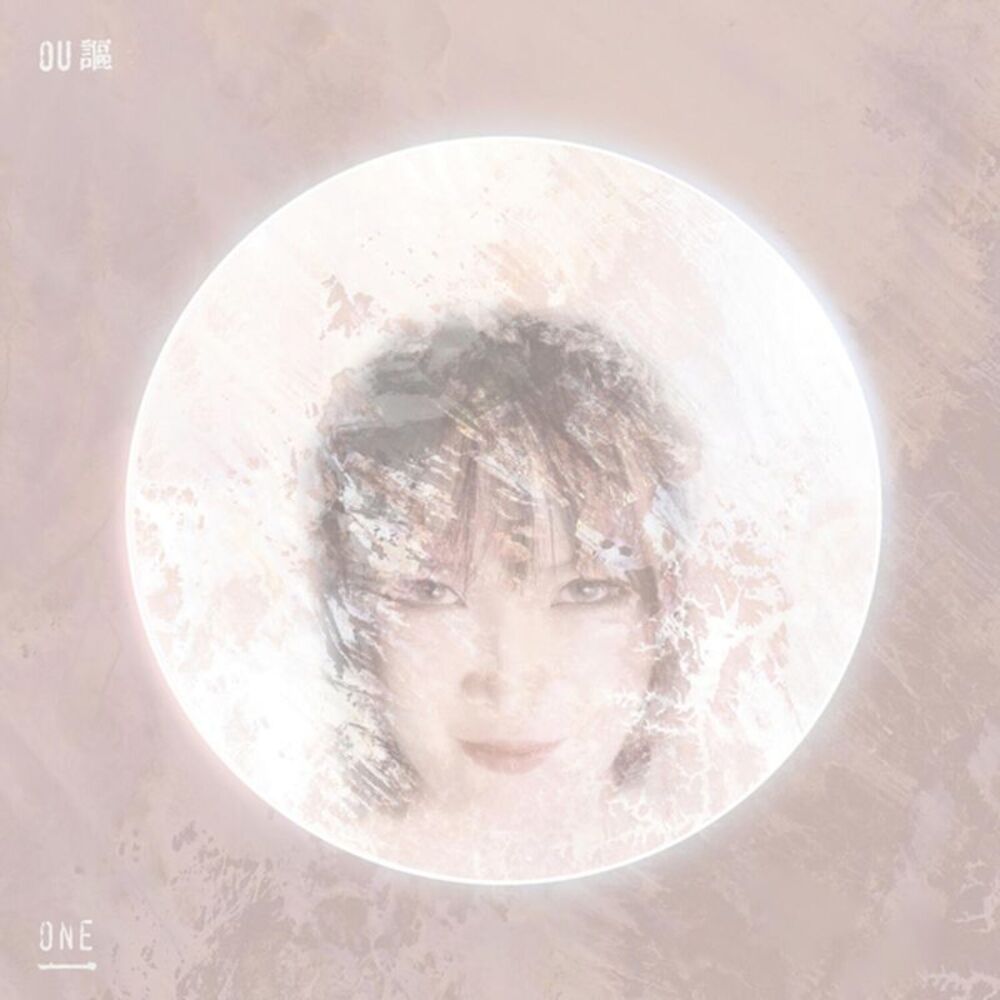 Ou - One  LP LP